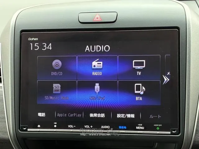 ホンダ フリード+