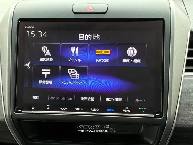 ホンダ フリード+