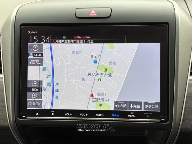 ホンダ フリード+