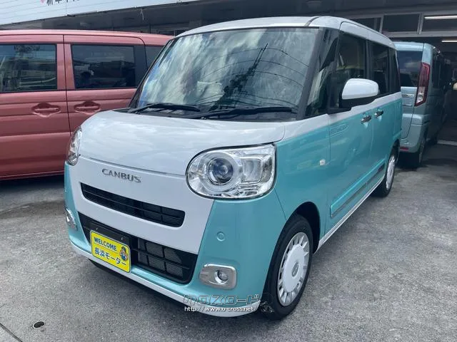 ダイハツ ムーヴキャンバス