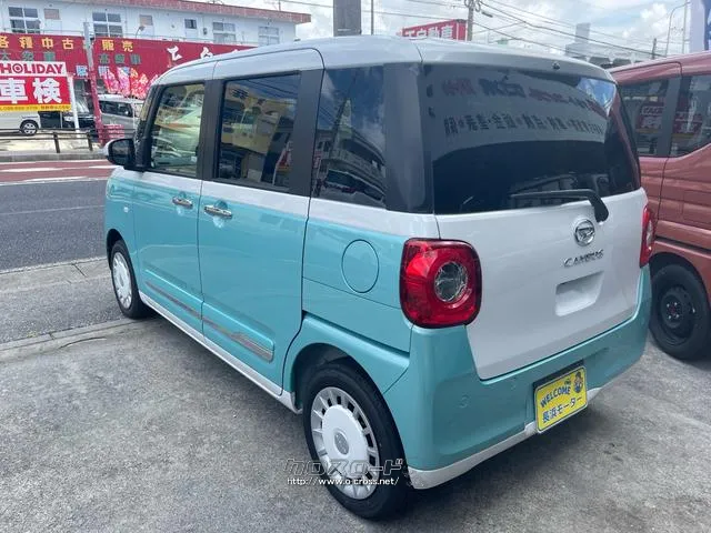 ダイハツ ムーヴキャンバス