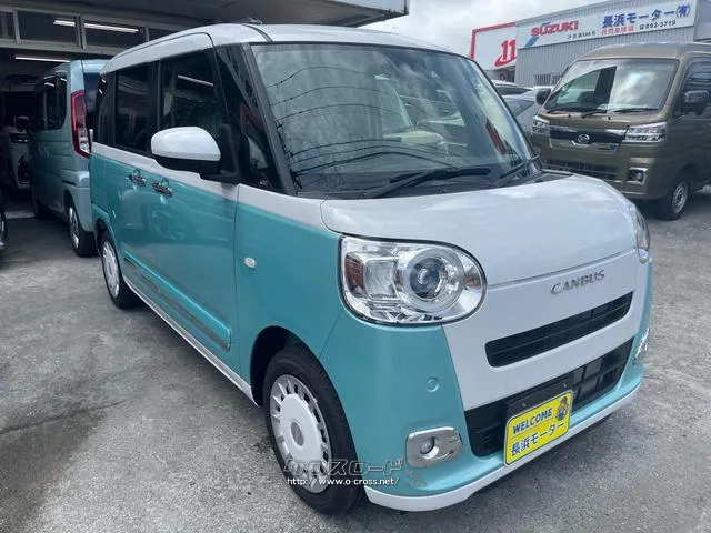 ダイハツ ムーヴキャンバス