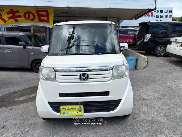 ホンダ N-BOX