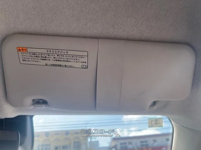 ダイハツ ミライース