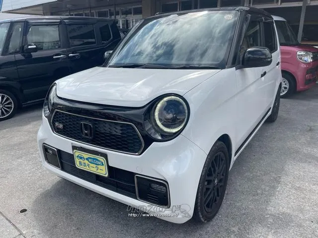 ホンダ N-ONE