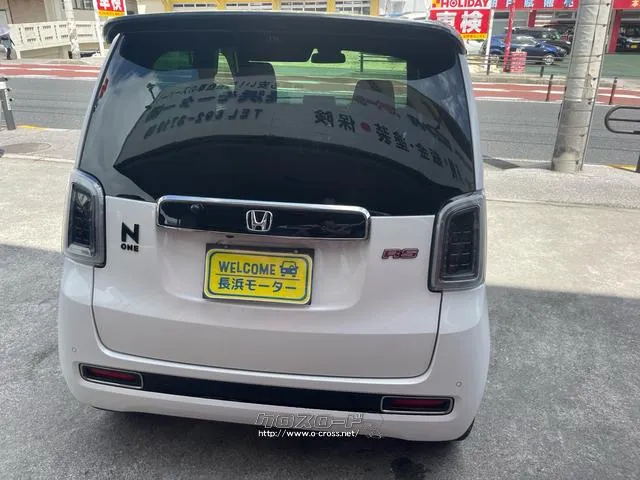 ホンダ N-ONE