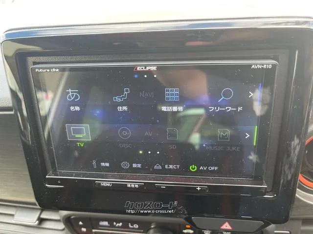 ホンダ N-ONE