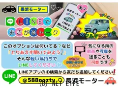 スズキ エブリイワゴン