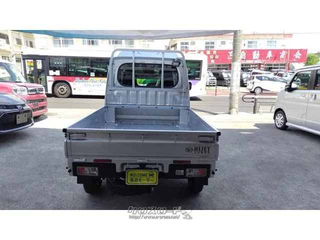 ダイハツ ハイゼットトラック