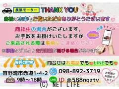 ダイハツ ハイゼットトラック