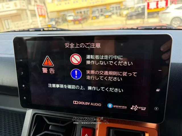 ダイハツ タフト