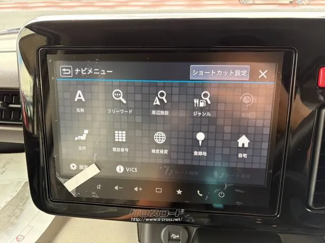 スズキ スペーシア