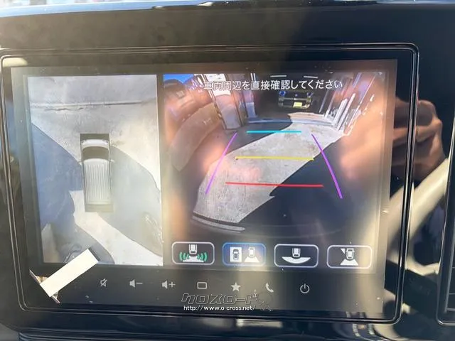 スズキ ワゴンRスマイル