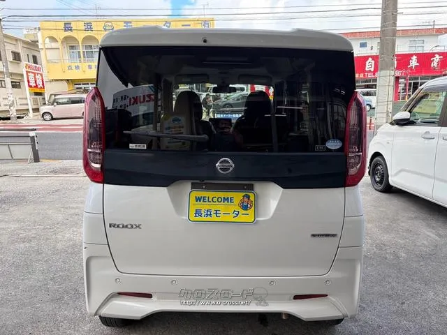 日産 ルークス