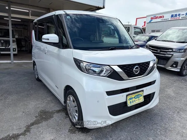 日産 ルークス