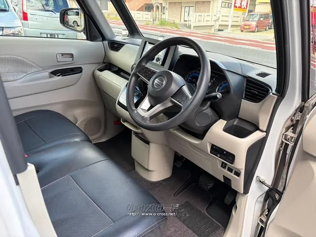 日産 ルークス