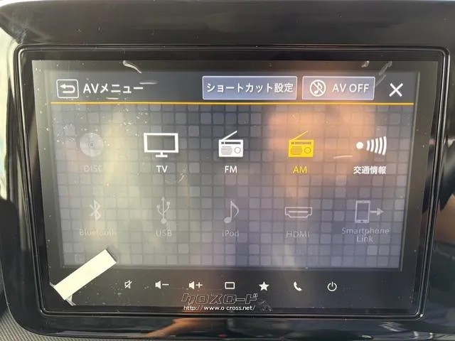 スズキ スペーシア