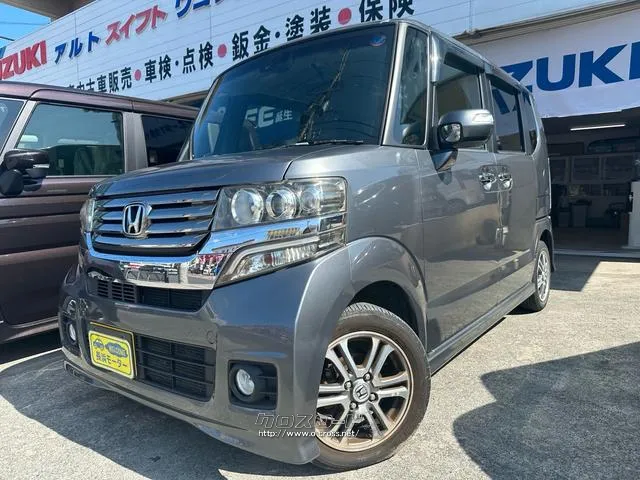 ホンダ N-BOX