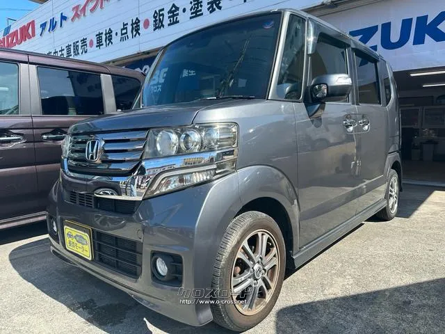 ホンダ N-BOX