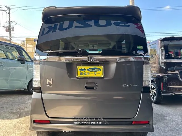 ホンダ N-BOX