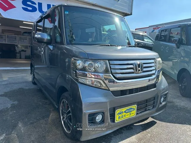 ホンダ N-BOX