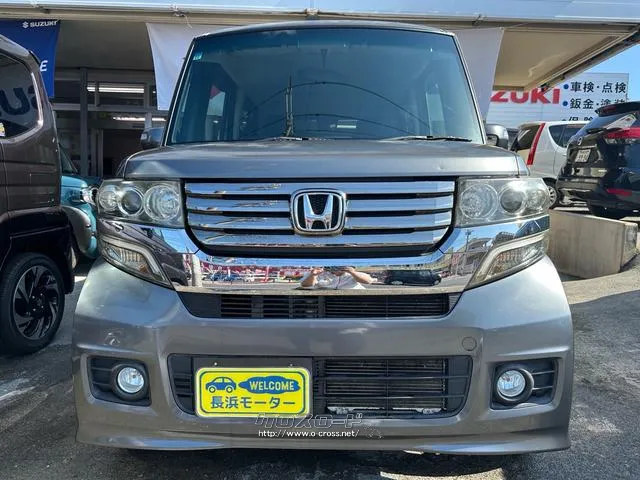 ホンダ N-BOX