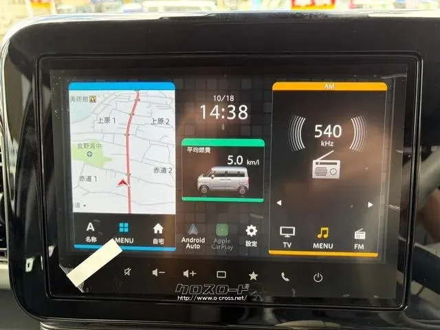 スズキ ワゴンRスマイル
