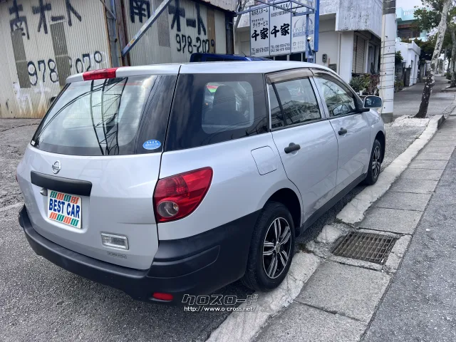 日産 AD