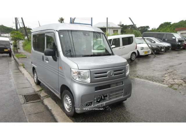 ホンダ N-VAN