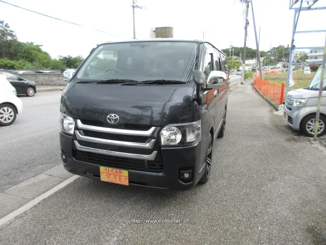 トヨタ ハイエース