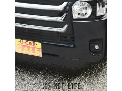 トヨタ ハイエース