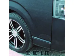 トヨタ ハイエース