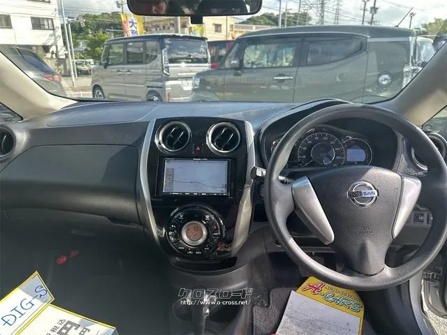 日産 ノート