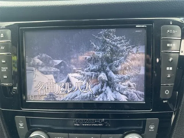 日産 エクストレイル