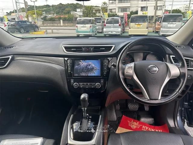 日産 エクストレイル