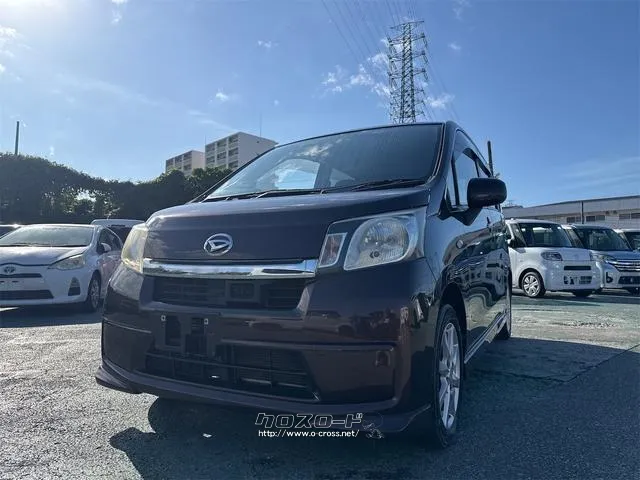 ダイハツ ムーヴ