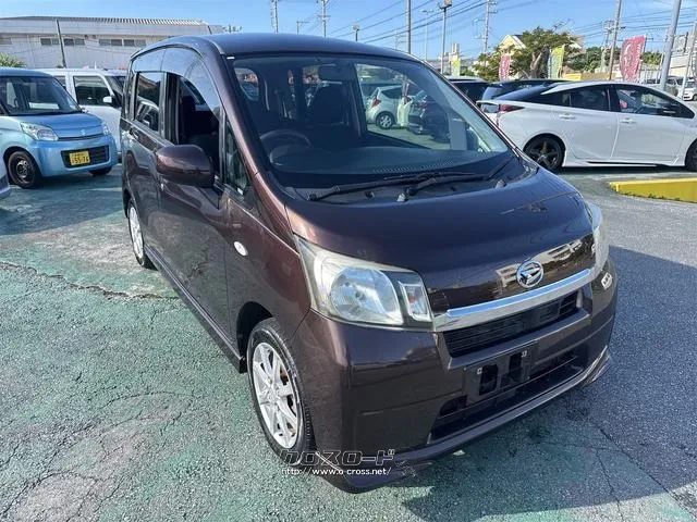 ダイハツ ムーヴ