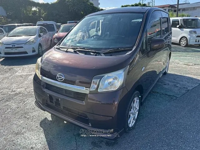 ダイハツ ムーヴ