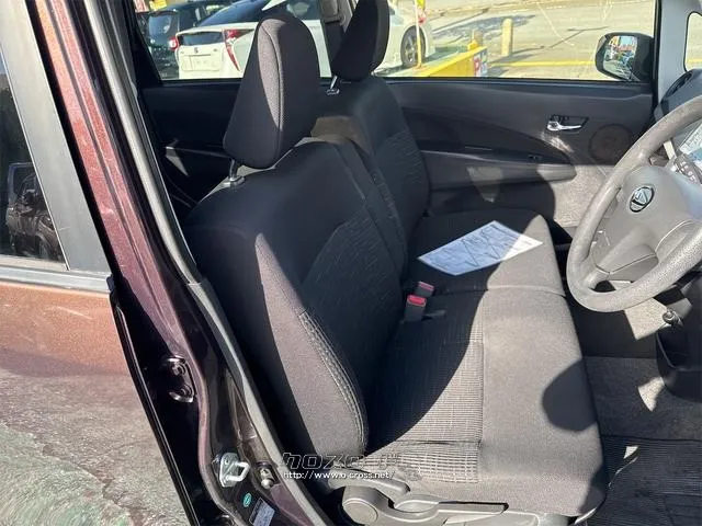 ダイハツ ムーヴ