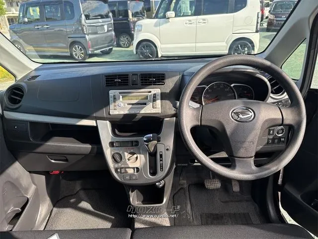 ダイハツ ムーヴ