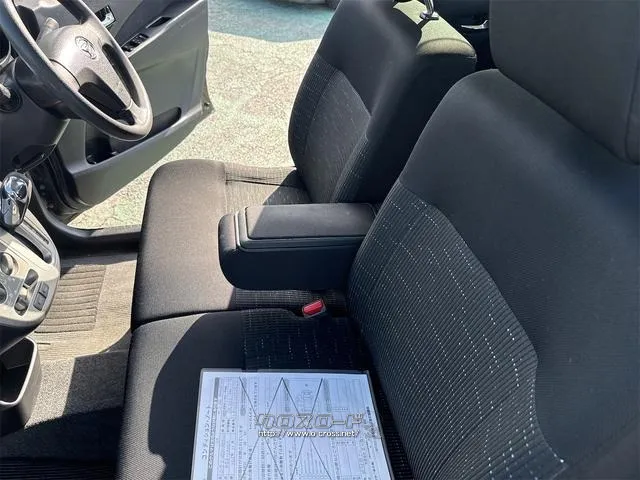 ダイハツ ムーヴ