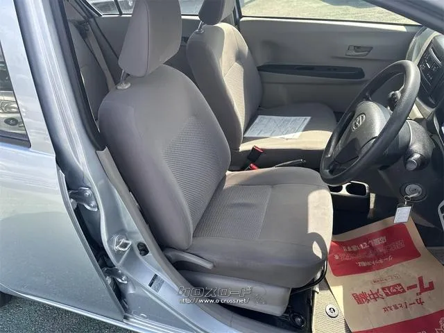 ダイハツ ミライース