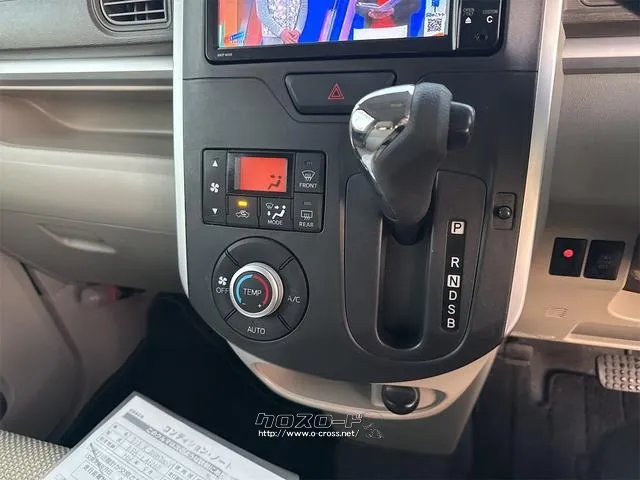 ダイハツ タント