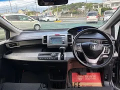 ホンダ フリードハイブリッド