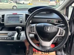 ホンダ フリードハイブリッド