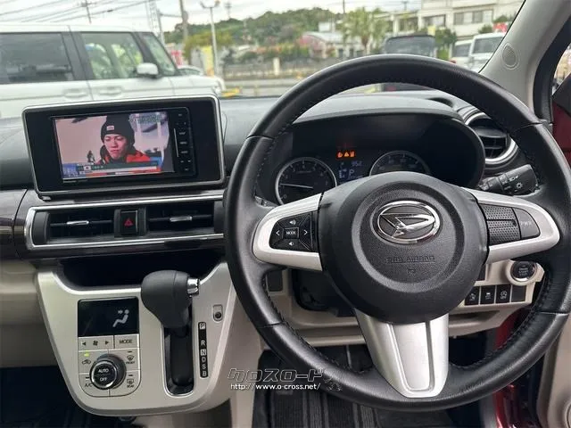 ダイハツ キャスト