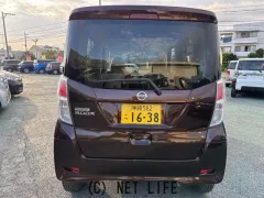 日産 デイズルークス