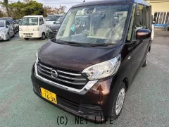 日産 デイズルークス