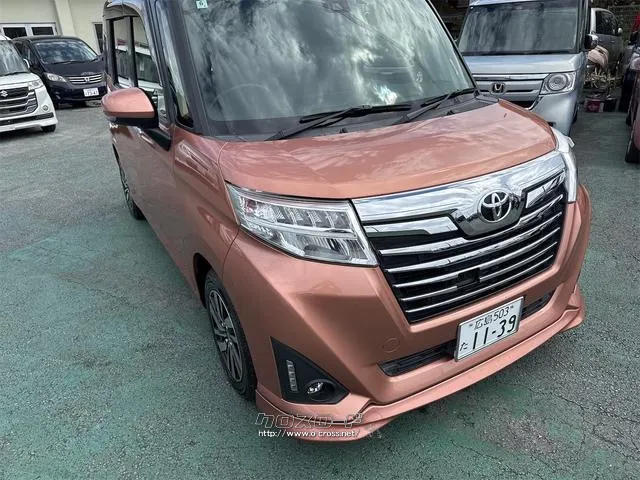 トヨタ ルーミー