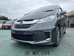ホンダ フリードハイブリッド